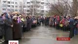 На Житомирщині сотні людей прийшли попрощатися з воїном Юрієм Сіриком