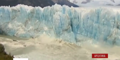 Тысячи людей собрались увидеть падение гигантского ледника в Аргентине