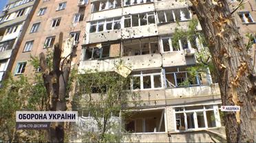 Російська ракета влучила в Авдіївський завод - що насправді відбувається на цій ділянці фронту