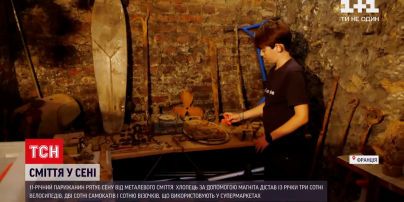 Новости мира: 11-летний парижанин Рафаэль спасает Сену от металлического мусора