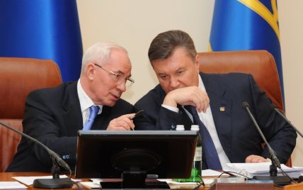 Янукович и Азаров имеют гражданство РФ - Transparency International