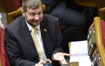 Нардеп Мосийчук подал в суд иск с требованием запретить КиевПрайд