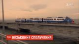 Поезд из РФ начал курсировать по крымскому мосту: Украина открыла уголовное производство