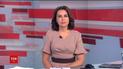 Випуск ТСН.19:30 за 2 червня 2018 року (повна версія)