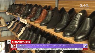 Чому дорожчає взуття та як дбати про улюблену пару, аби вона прослужила довше