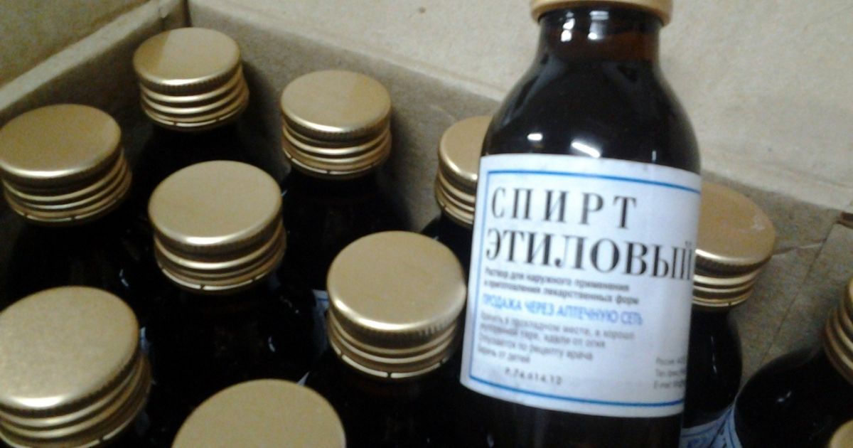 У Росії забороняють продаж 25%-их спиртових "напоїв" після смерті 75 людей від "Глоду"
