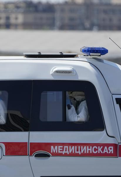Скорая помощь.