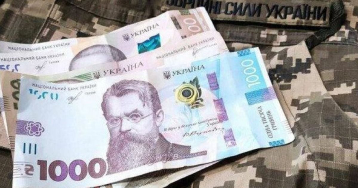 как с киевстара перевести деньги на карту 2025