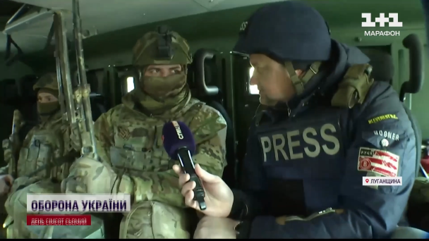 Боєць "Хартії"