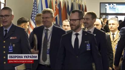 "Авіаційний Рамштайн": що обіцяють надати Україні для захисту неба