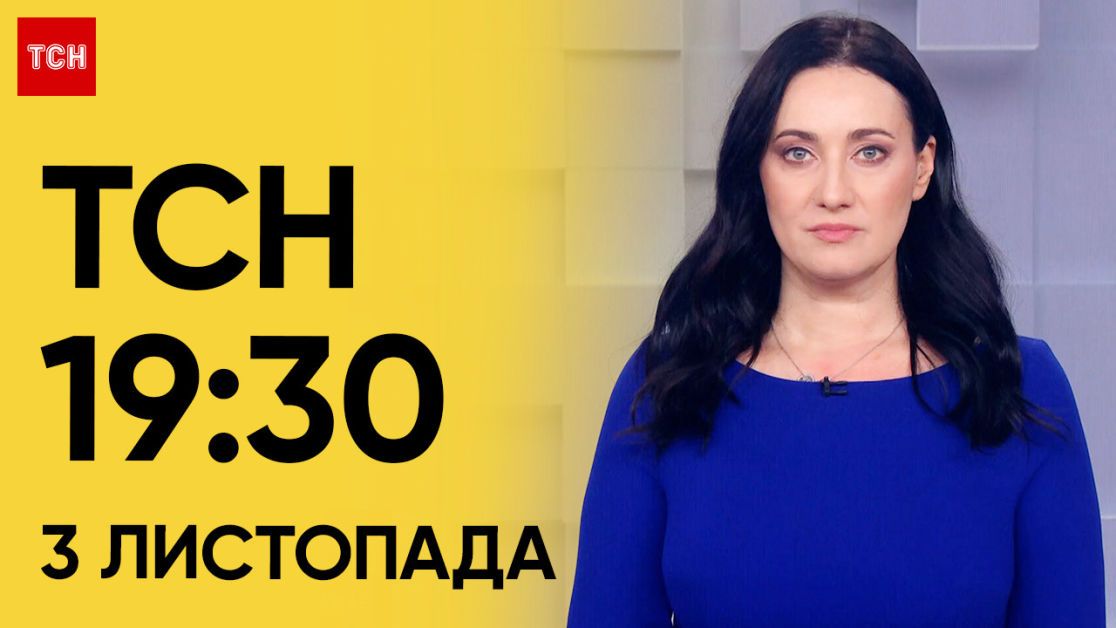 Хитовый саунд
