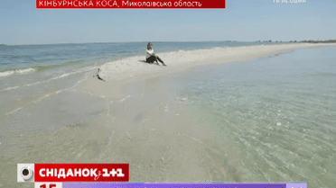 Мой путеводитель. Кинбурнская коса