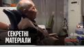 Як літній чоловік з Китаю став кіберспортсменом та встановив власний рекорд — "Секретні матеріали"