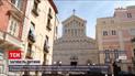 Новости мира: в Италии во время свадьбы погиб 3-летний сын украинского священника