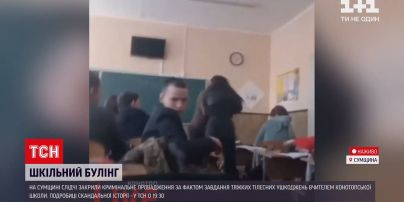 Новости Украины: в Сумской области оштрафуют мать школьницы, которая унижала учителей