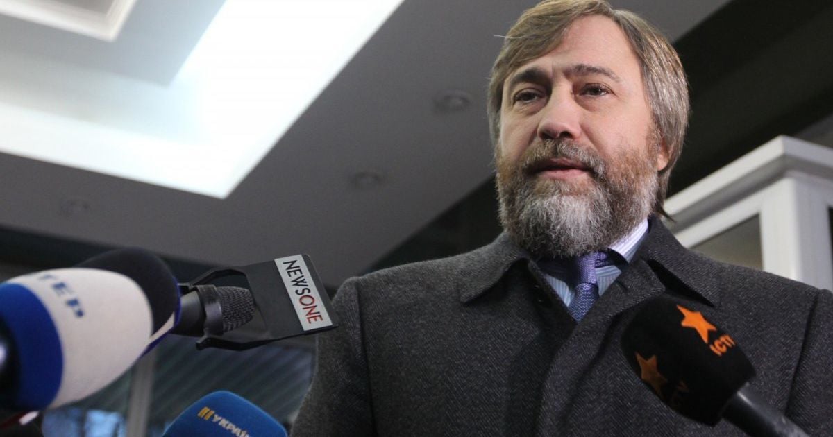 Вадим Новинский