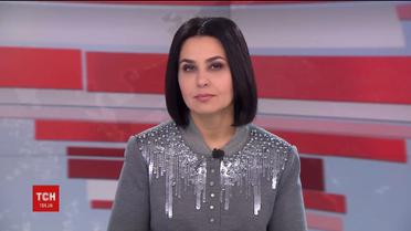 Випуск ТСН.19:30 за 21 лютого 2018 року (повна версія)
