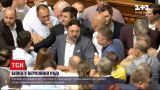 Новини України: у сесійній залі через репліку Потураєва побилися депутати "ОПЗЖ" та "Слуги народу"