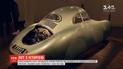 Найстаріший у світі автомобіль марки Porsche виставляють на аукціон у Великій Британії