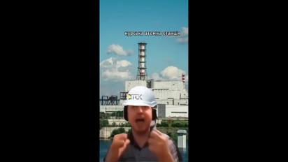 В Сети шутят о захвате Курской АЭС