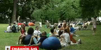 В Украине появится первый эко-парк