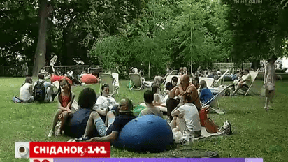 В Украине появится первый эко-парк