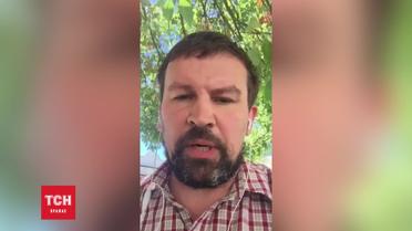 Чоловік заарештованої в Грузії українки боїться за її життя