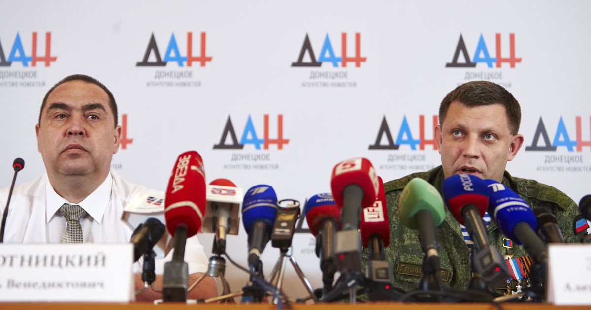 Ватажок "ЛНР" збирає компромат на Захарченка - розвідка