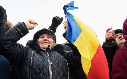В Молдове люди собираются на массовые антиправительственные протесты