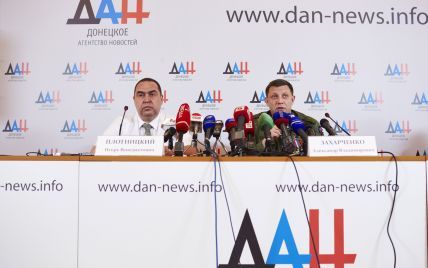 Кремль готов заменить одиозных Захарченко и Плотницкого в обмен на выборы на Донбассе - СМИ