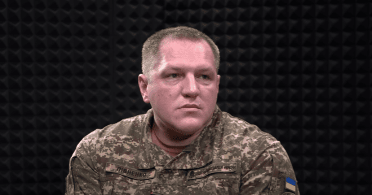 Александр Пивненко