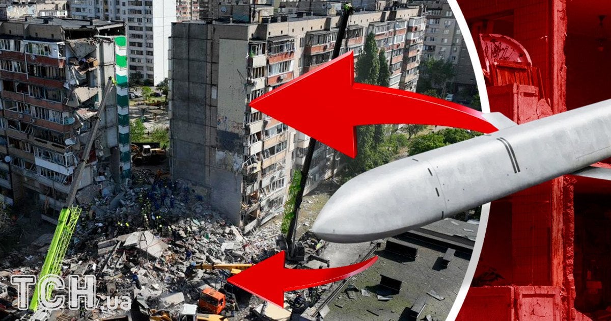 Ракетний удар по Кииєву
