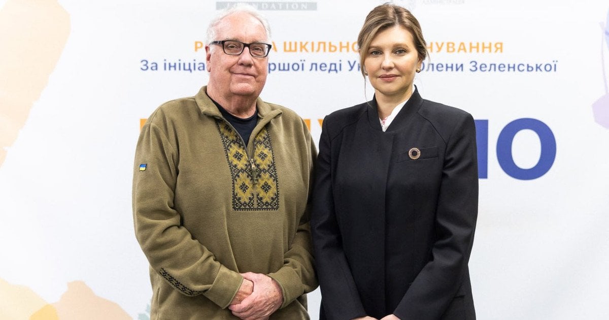 Олена Зеленська