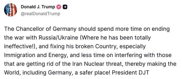 Допис Дональда Трампа / © скриншот