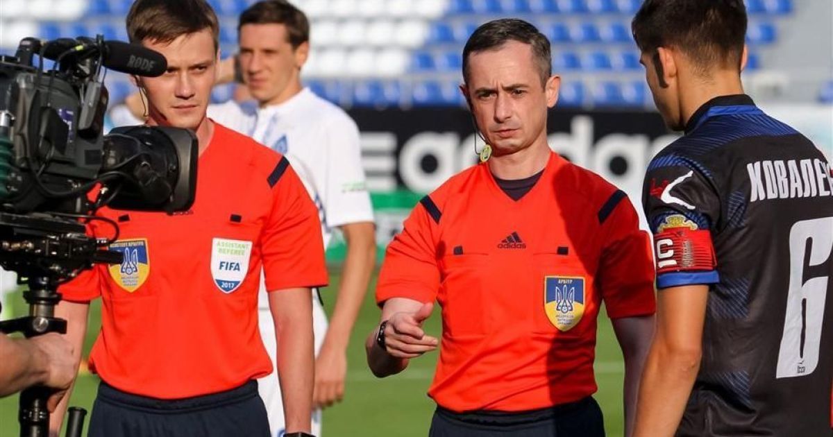 Українського арбітра відсторонили від роботи через непризначений пенальті у ворота "Динамо"