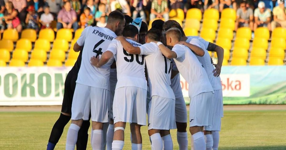 "Олімпік" перед Лігою Європи втратив очки у Кропивницькому