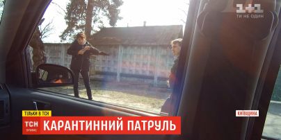 Карантинный патруль: закрыли ли свой прием на время карантина целительницы и гадалки