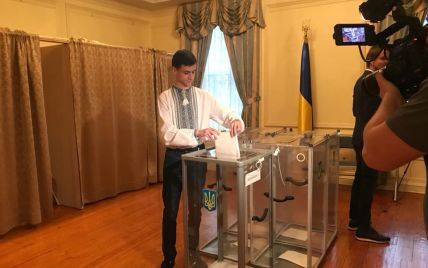 Вибори президента України-2019: у США закрилася остання виборча дільниця