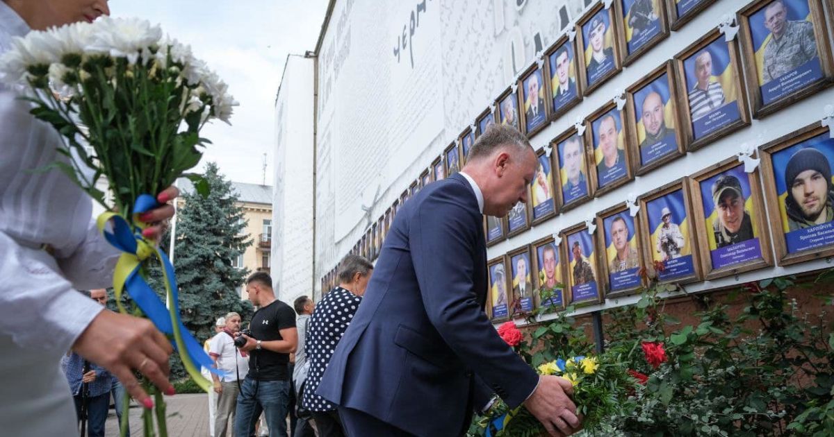 Святкування Незалежності в Чернівцях_2 / © Чернівецька ОДА у Facebook