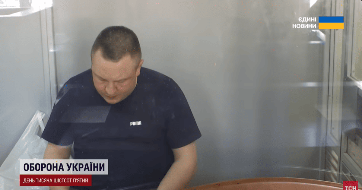 Підсудний на суді