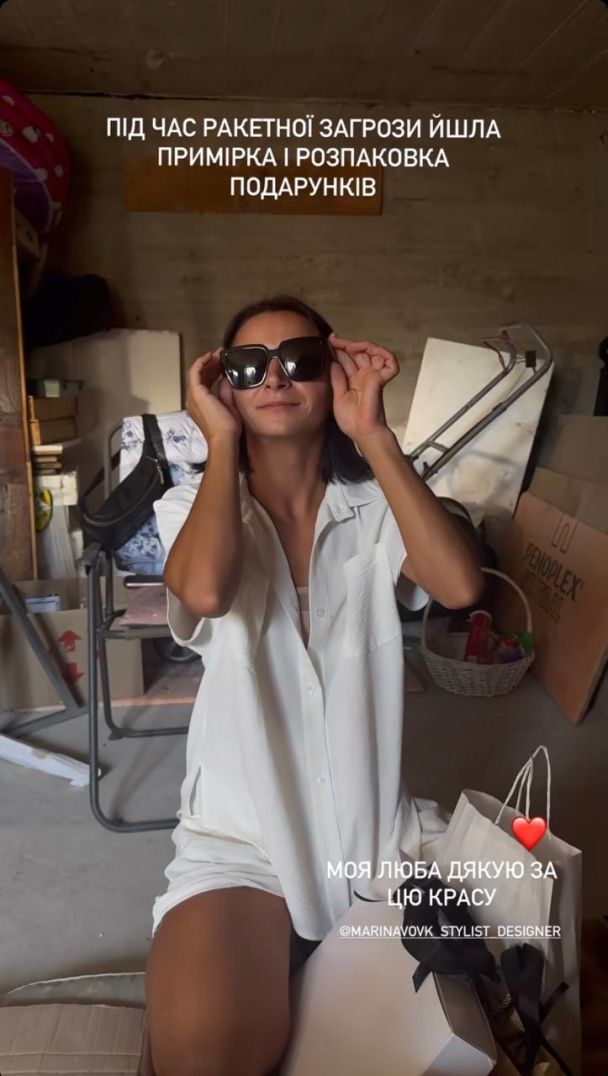 Илона Гвоздева / © instagram.com/ilonagvozdeva