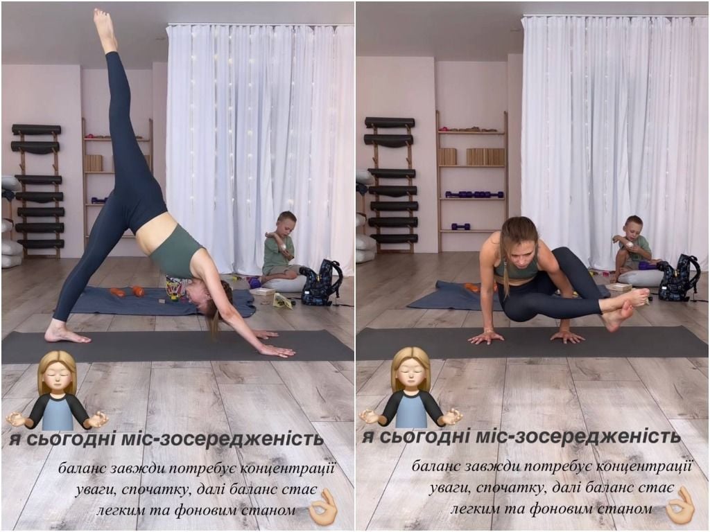 Анна Кошмал с сыном / © instagram.com/smorkovkina