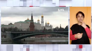 Уряд офіційно заборонив торговельні відносини з Росією (жестовою мовою)