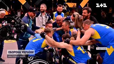 Українські ветерани перемогли збірну Франції на Іграх нескорених