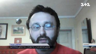 Як можна долучитися до онлайн-навчання в нинішніх умовах
