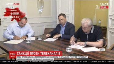 Парламент требует применить санкции к владельцам телеканалов "112 Украина" и NewsOne