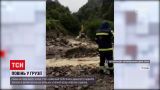 Новости мира: наводнение в Грузии - поток воды смыл участок трассы