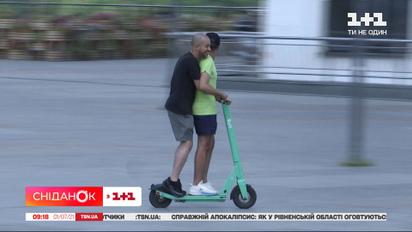 Навала електросамокатів: як борються з ними у світі та яка ситуація в Україні