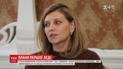 Первая леди Украины определилась, чем будет заниматься на должности в течение следующих 5 лет