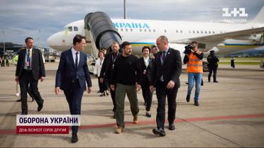 Саміт миру на старті! Зеленський вже на місці